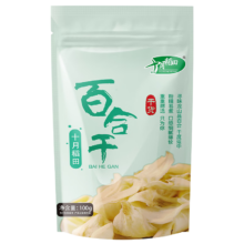 十月稻田 百合干 百合干 100g*1袋 煲汤食材