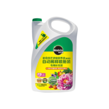 美乐棵 通用营养液4L/桶家庭园艺肥料园艺种植液自动稀释喷施装补充装