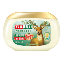 立白 卫仕天然除菌洗衣凝珠30颗