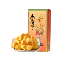 需首单：知味观 咸蛋黄喜乐酥  开口酥传统手工休闲茶点零食60g