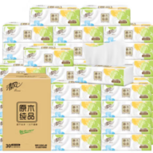 清风 抽纸原木纯品3层100抽30包