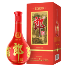 郎酒 红花郎10 红十 酱香型 53度 500ml 单瓶装 海外版