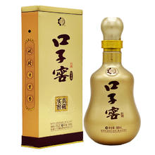 88VIP会员：口子窖 10年型 41%vol 兼香型白酒 500ml 单瓶装