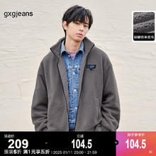 gxgjeans 保暖仿羊羔毛夹克外套潮 灰色 170/M