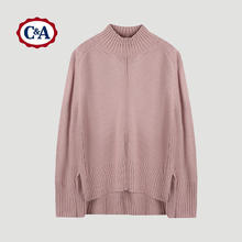 C&A 秋冬短款毛衣女 兰白花