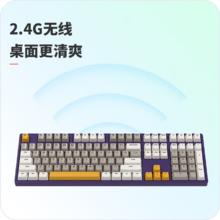 ikbc 紫金时代 无线 108键 红轴机械键盘