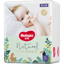 好奇（Huggies）森林密语成长裤XL30(12-17kg)加大号婴儿尿不湿超薄透气