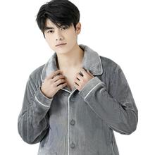 惠寻 男士家居服套装 6930789327330 烟灰色 XXXL