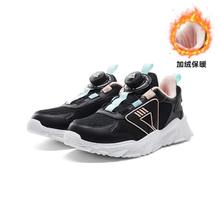 匹克 儿童加绒保暖运动鞋