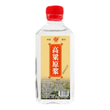 四川纯粮原浆白酒 浓香型  52度 100mL 1瓶