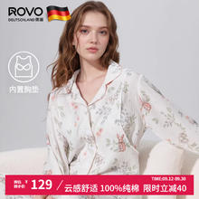 ROVO 纯棉春秋月子服睡衣产后哺乳100%纯棉开衫套装喂奶居家服
