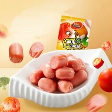 110粒 三只松鼠拇指小肉肠550g