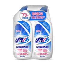 活力28 洁厕灵 525g*2瓶