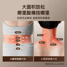 象术 SiaaSoo 腰部按摩器 腰靠垫肩颈背部全身推揉按摩仪红光热敷护腰 送男女友父母生日新年礼物 W4