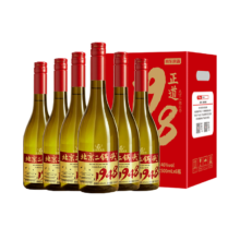 plus会员：京东京造 正道1948北京二锅头白酒46度 500ml*6瓶