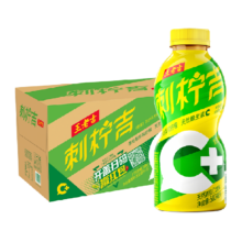 王老吉 刺柠吉 天然高维C饮料 500ml*15瓶整箱