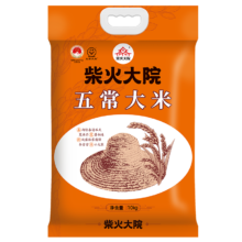plus会员：柴火大院 当季新米 五常大米 20斤