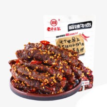 老川东麻辣牛肉干 100g/袋