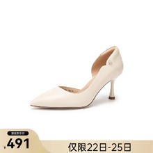 千百度 尖头高跟凉鞋年夏季新款真皮时装凉鞋女百搭