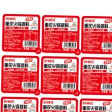 plus会员：厨师兄 四川麻辣火锅底料 小块一人食 浓香牛油火锅底料50g*10盒*3件