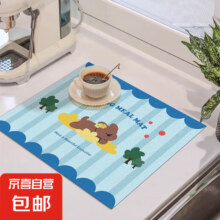 餐垫吸水垫 30*40cm