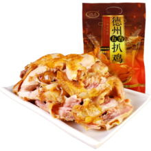 凤起正宗德州五香扒鸡500g 德州脱骨扒鸡德州五香鸡 卤味鸡肉熟食烧鸡 德州五香扒鸡