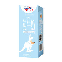 纽仕兰 A2β-酪蛋白 高钙全脂牛奶
