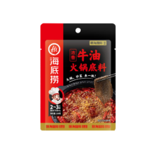 海底捞 筷手小厨牛油火锅底料200g*5件