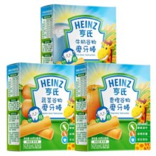 亨氏婴儿6个月以上磨牙棒辅食儿童零食饼干独立包装