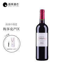 迪美酒庄 Chateau Certan 爱之堡 梅多克 干红葡萄酒 2014年 750ml*1