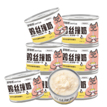 需换购：多特思（DOTUS）羊奶鸡肉猫罐头 成猫幼猫通用60g*6罐