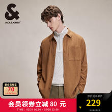 杰克琼斯 简约舒适字母刺绣衬衫 E10 深棕色