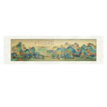 尚得堂手绘国画山水画千里江山图客厅装饰画沙发背景墙办公室挂画仿古画 单购买画芯-赠凌绢软裱-无框 装裱216*66（推荐）