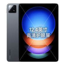 小米(MI) 平板6S Pro 12.4英寸平板电脑 骁龙8Gen2 3K超清屏 120W快充 12+256G黑色