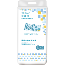 pipike（皮皮克）纸尿裤拉拉裤轻薄透气男女婴儿宝宝尿不湿学步裤成长裤 拉拉裤L码42片（9-14KG）