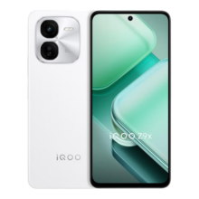 vivo iQOO Z9x 第一代骁龙6 6000mAh超薄大电池 新品5G 游戏电竞手机 星芒白 8GB+256GB 官方标配