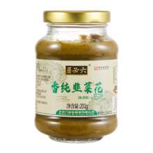 20点开始：六必居 香纯韭菜花酱 200g