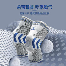 迪卡侬 DECATHLON 旗舰店正品乒乓球拍初学者单拍儿童乒乓球五星成品拍IVH2