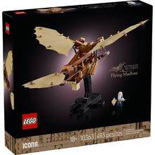 百亿补贴：乐高 LEGO ICONS系列 10363 列奥纳多·达·芬奇的飞行器 积木拼插