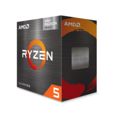 AMD 锐龙5 5600GT处理器(r5) 6核12线程 加速频率至高4.6GHz 含Radeon Graphics集显