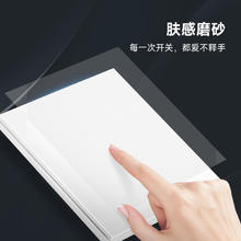 易来 Yeelight K1 墙壁智能开关 零火双键