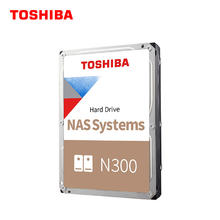 东芝 N300系列 机械硬盘7200转nas硬盘SATA垂直记录硬盘CMR硬盘个人云存储服务器企业监控硬