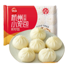 思念【任选8件】早餐任选 半成品早餐