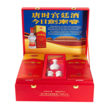 剑南春 水晶剑 52度 500ml*2瓶 带盒双支礼盒 浓香型白酒（内含礼品袋）