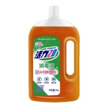 淘宝百亿补贴：活力28 消毒液 2kg/瓶