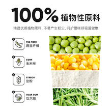 里兜 纯豆腐猫砂抑菌大袋囤货4袋装