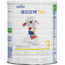 佳贝艾特（Kabrita）新国标 悦白2/3段400克 羊奶粉（荷兰原装进口） 悦白3段400g*1+150g*1