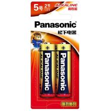 松下 Panasonic LR6BCH/2MB 5号碱性电池 1.5V