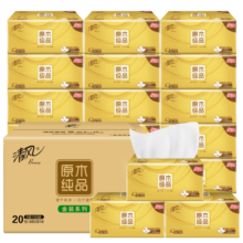 清风抽纸 原木金装4层110抽20包M码 卫生纸巾 整箱 新老产品交替发货