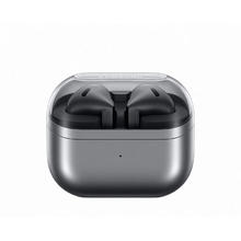 国家补贴、PLUS会员：三星 SAMSUNG Galaxy Buds 3 无线半入耳式动圈主动降噪蓝牙耳机 星际银